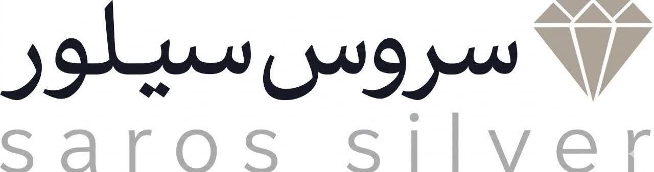 سروس سیلور